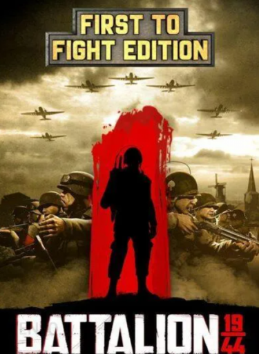 BATTALION 1944 First to Fight Edition (DIGITAL)