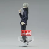 Figurka Jujutsu Kaisen - Toge Inumaki Jukon No Kata (BanPresto)