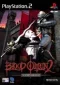 Legacy of Kain: Blood Omen 2 (PS2)