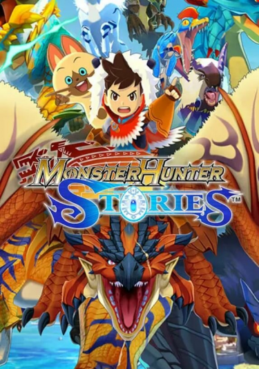 Monster Hunter Stories (DIGITAL)