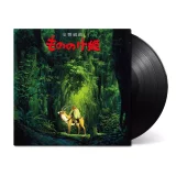 Oficiální soundtrack Princess Mononoke (Image Symphonic Suite) na LP