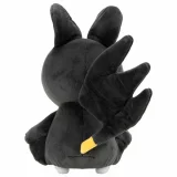 Plyšák Pokémon - Emolga (20 cm)