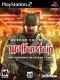 Return to Castle Wolfenstein (PS2)