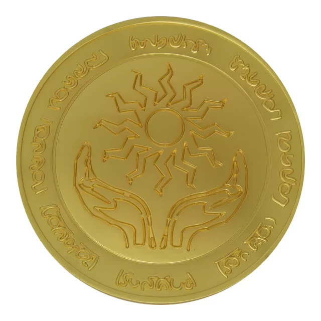 Sběratelský medailon Dungeons & Dragons - Amulet of Health Medallion (pozlacený)