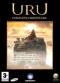 URU: Complete Chronicles (PC)