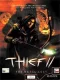 Thief 2 (PC)