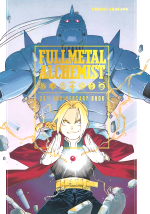 Kniha Fullmetal Alchemist - 20th Anniversary Book