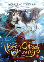 Kniha Heaven Official's Blessing - Tian Guan Ci Fu Volume 3 ENG