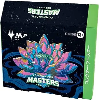 Karetní hra Magic: The Gathering Commander Masters - Collector Booster Box (4 boostery) JP
