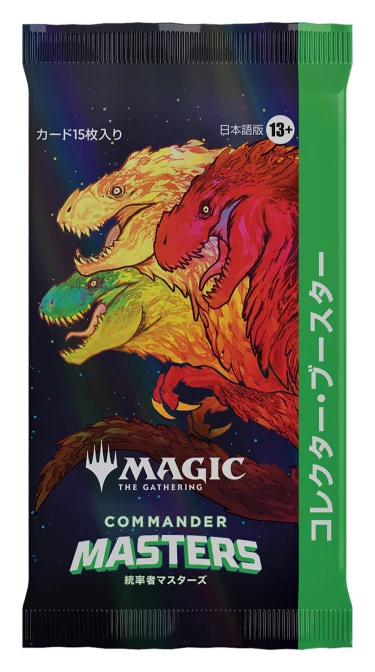 Karetní hra Magic: The Gathering Commander Masters - Collector Booster (15 karet) JP