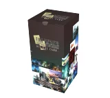 Sběratelské karty Final Fantasy VII - Anniversary Art Museum Booster Box