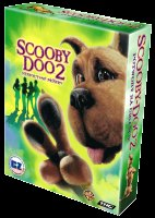 Scooby Doo 2: Nespoutané příšery (PC)