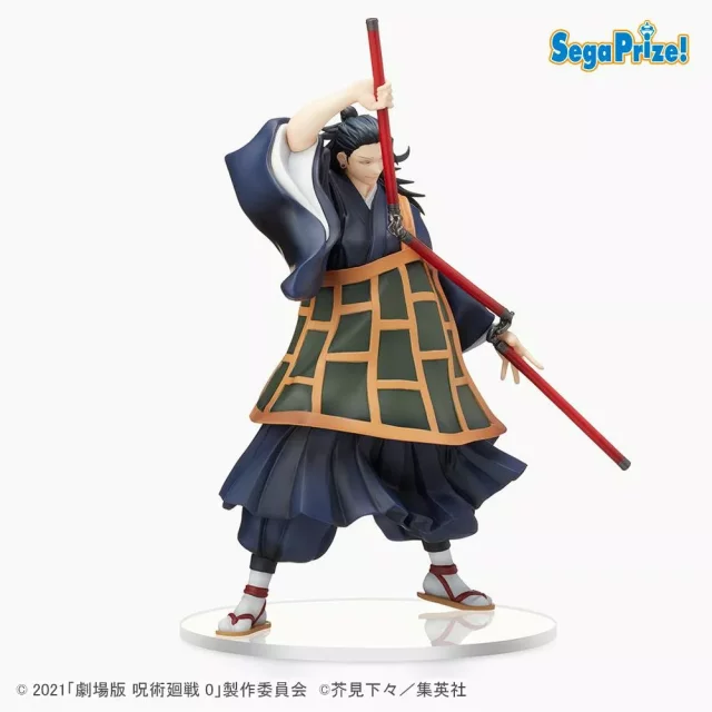 Figurka Jujutsu Kaisen - Suguru Geto SPM Figure (Sega)