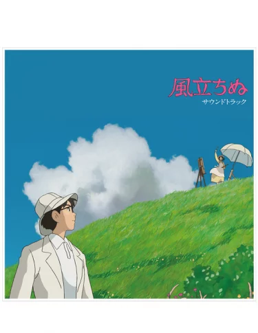 Oficiální soundtrack The Wind Rises na 2x LP