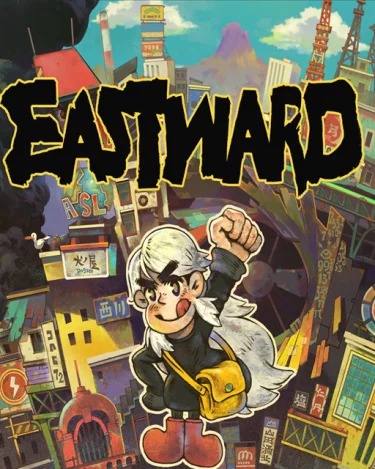 Eastward (PC DIGITAL)