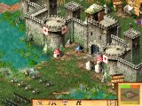 Kings of the Dark Age (PC)