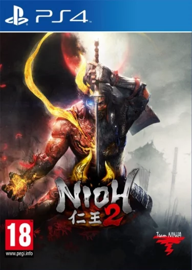 Nioh 2 BAZAR