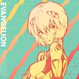 Oficiální soundtrack Evangelion Finally na 2x LP
