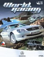 Mercedes-Benz World Racing (PC)
